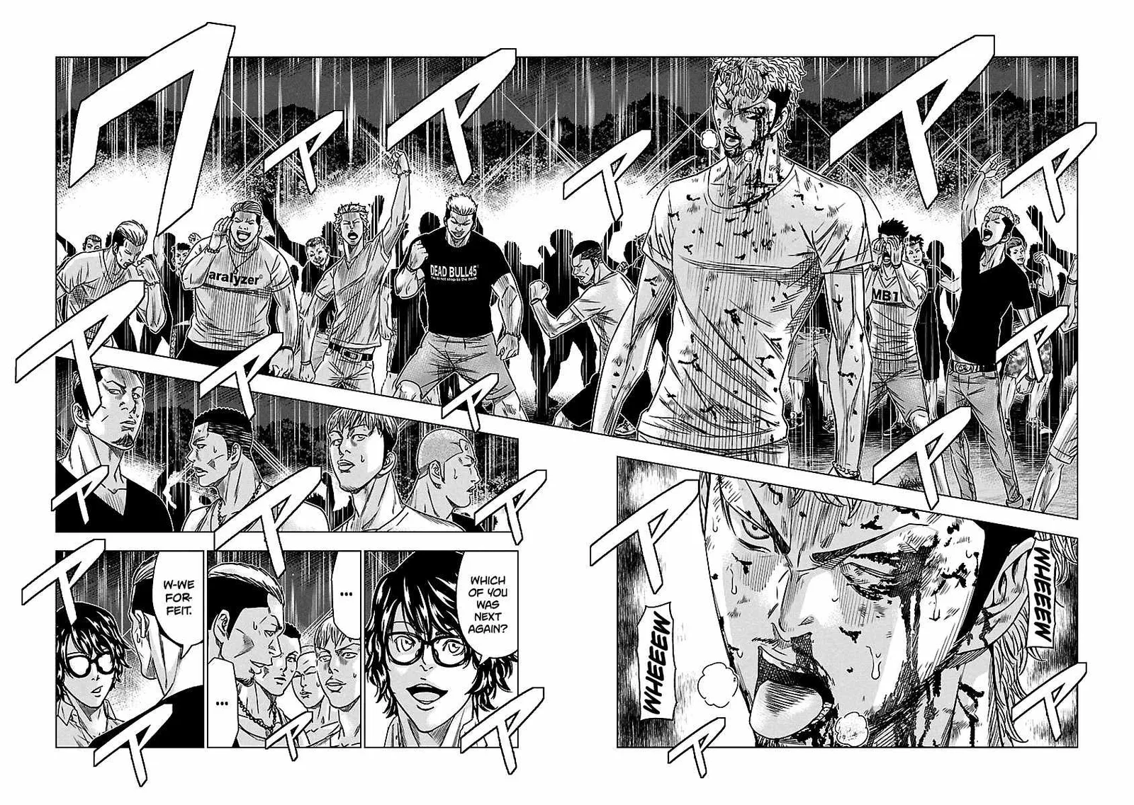 Out (Makoto Mizuta) Chapter 77 page 5
