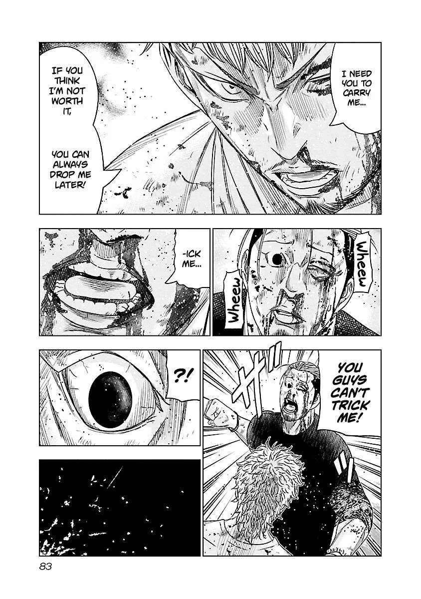 Out (Makoto Mizuta) Chapter 77 page 17