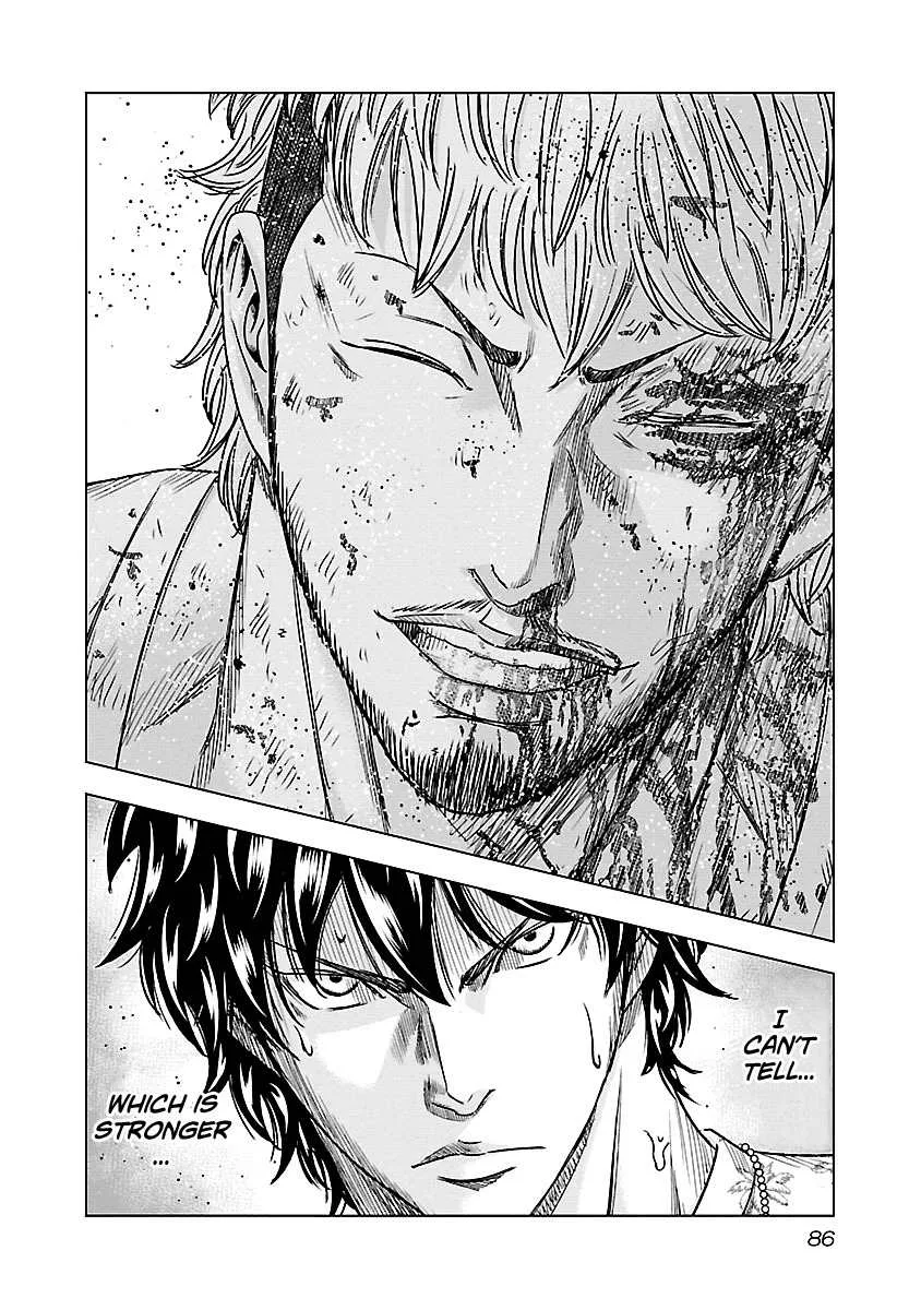 Out (Makoto Mizuta) Chapter 77 page 19