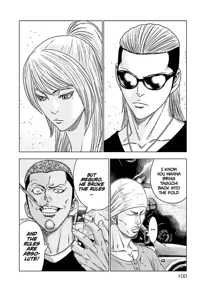 Out (Makoto Mizuta) Chapter 78 page 14