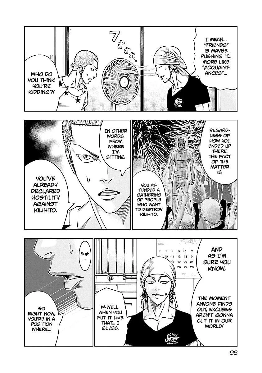 Out (Makoto Mizuta) Chapter 78 page 11