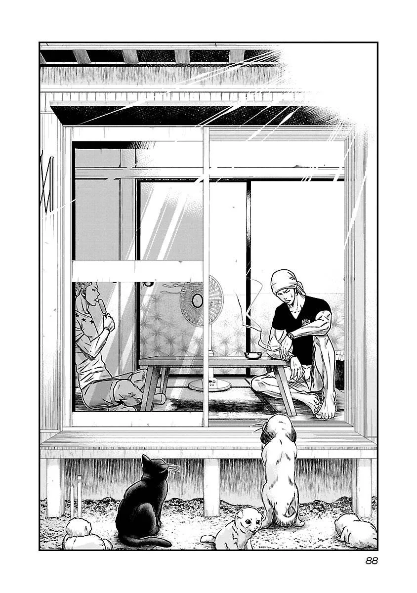 Out (Makoto Mizuta) Chapter 78 page 3