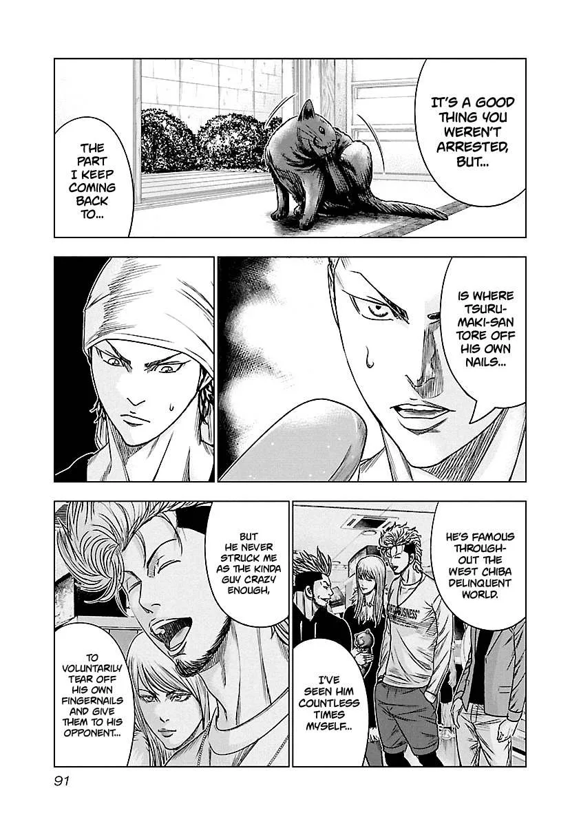 Out (Makoto Mizuta) Chapter 78 page 6