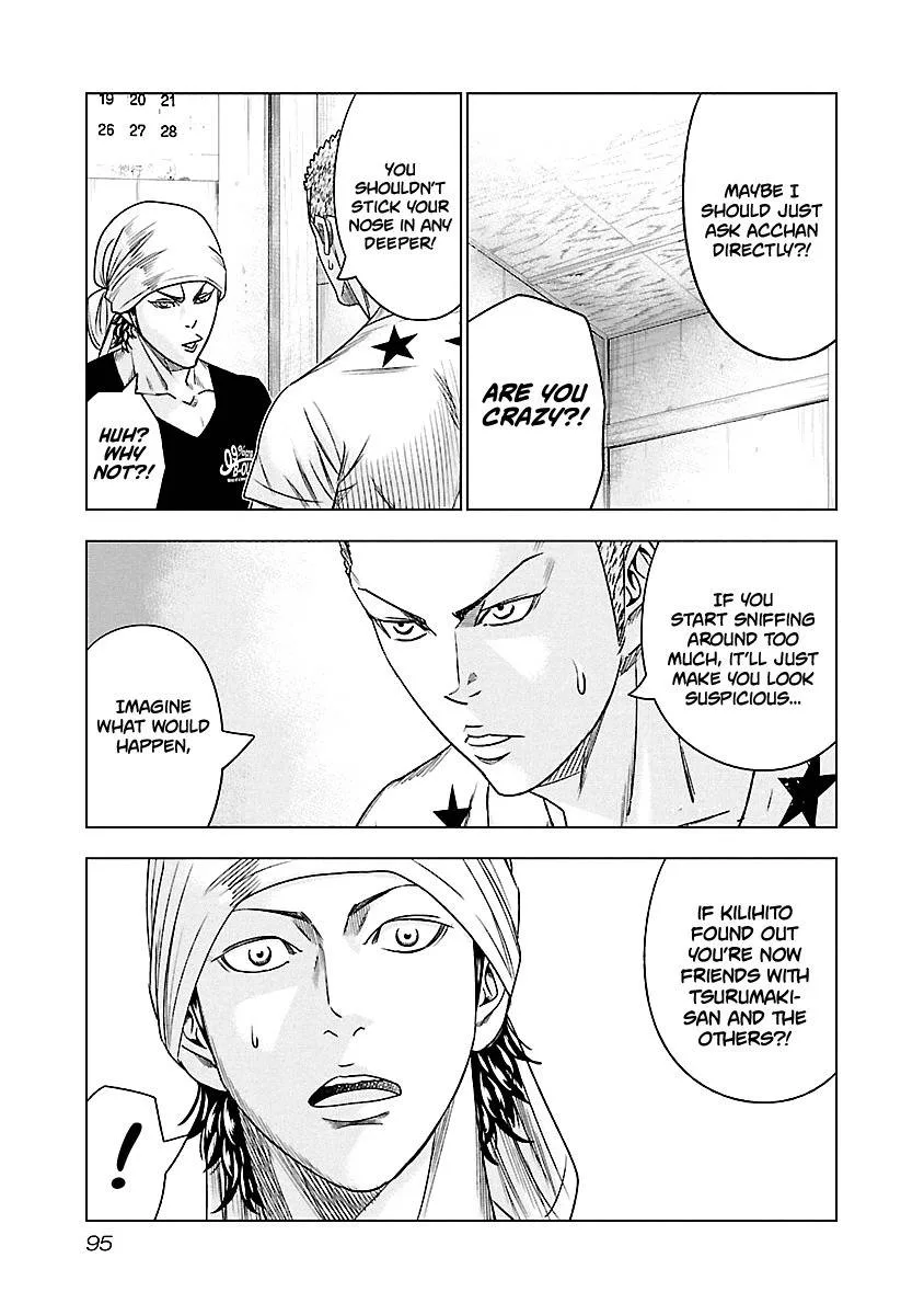Out (Makoto Mizuta) Chapter 78 page 10