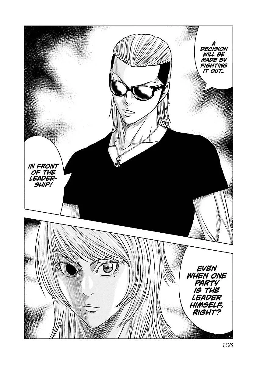 Out (Makoto Mizuta) Chapter 78 page 20