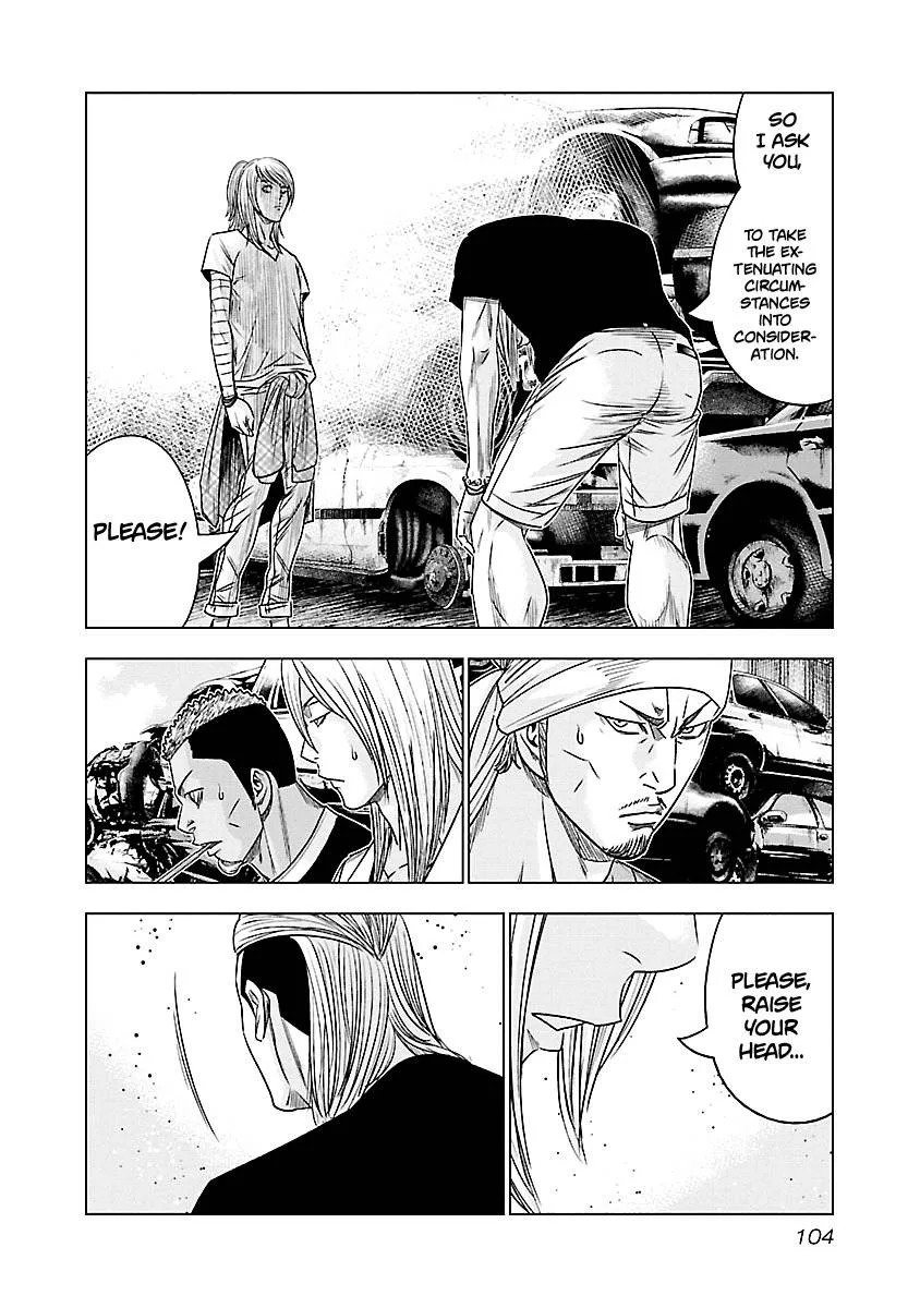 Out (Makoto Mizuta) Chapter 78 page 18