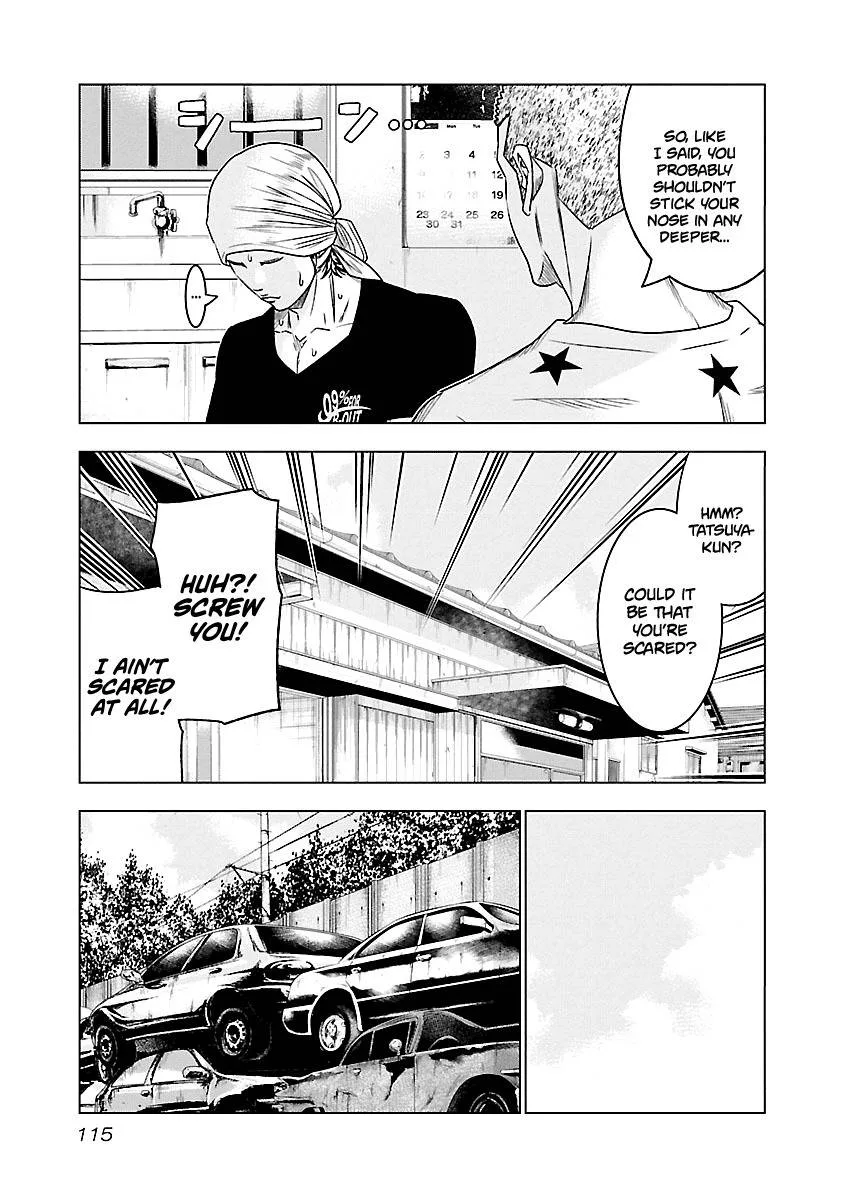 Out (Makoto Mizuta) Chapter 79 page 10