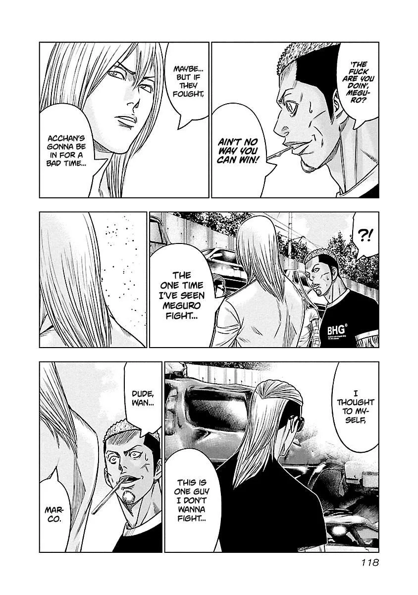 Out (Makoto Mizuta) Chapter 79 page 13