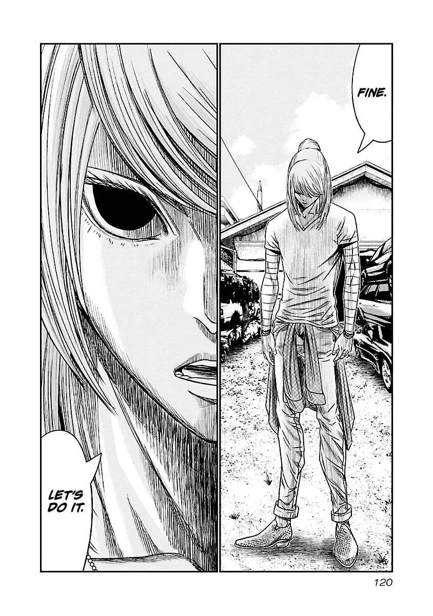 Out (Makoto Mizuta) Chapter 79 page 15