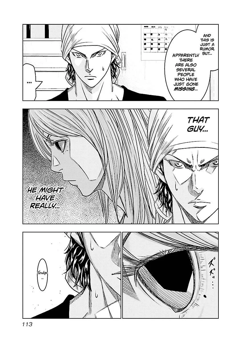 Out (Makoto Mizuta) Chapter 79 page 8