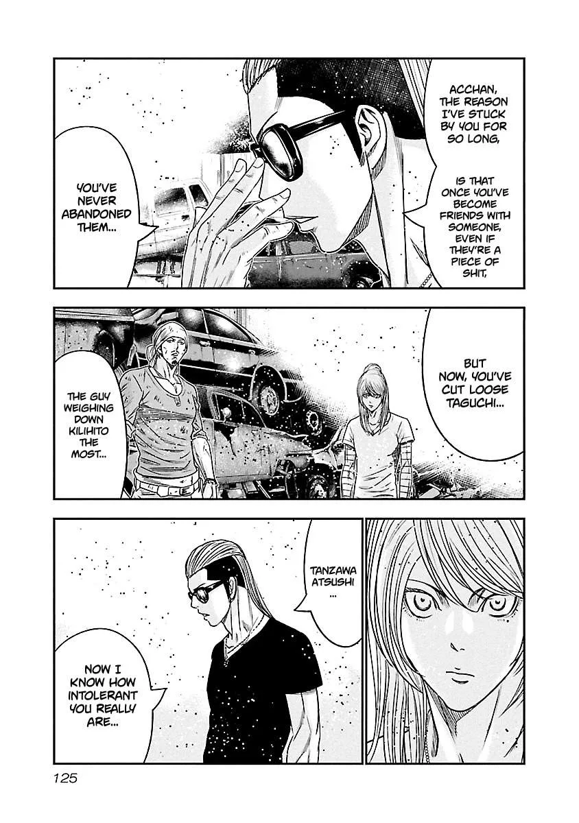 Out (Makoto Mizuta) Chapter 79 page 20