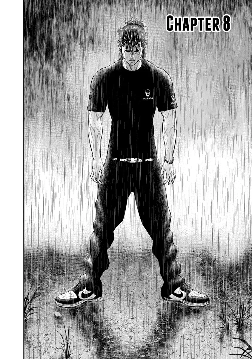 Out (Makoto Mizuta) Chapter 8 page 3