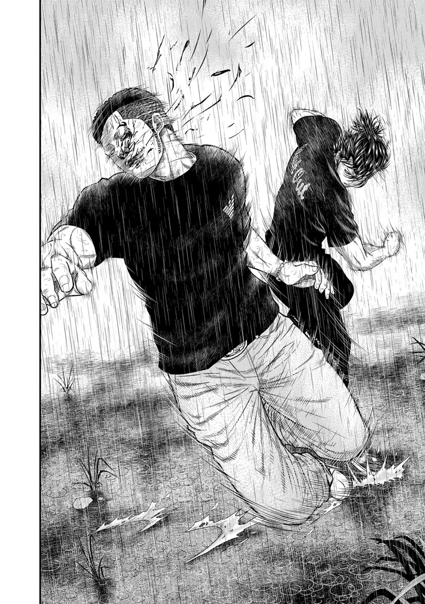 Out (Makoto Mizuta) Chapter 8 page 6