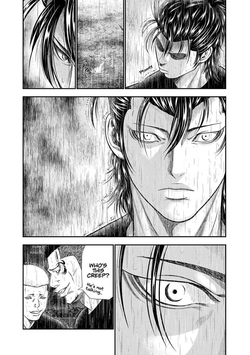 Out (Makoto Mizuta) Chapter 8 page 4