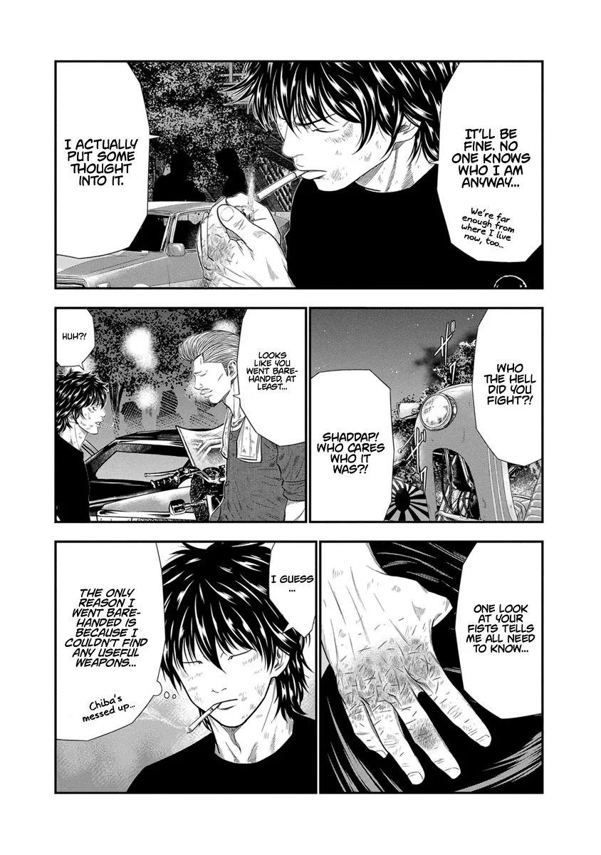 Out (Makoto Mizuta) Chapter 8 page 15