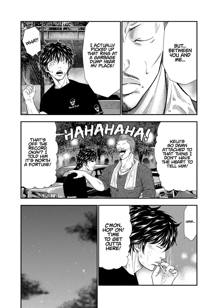Out (Makoto Mizuta) Chapter 8 page 18