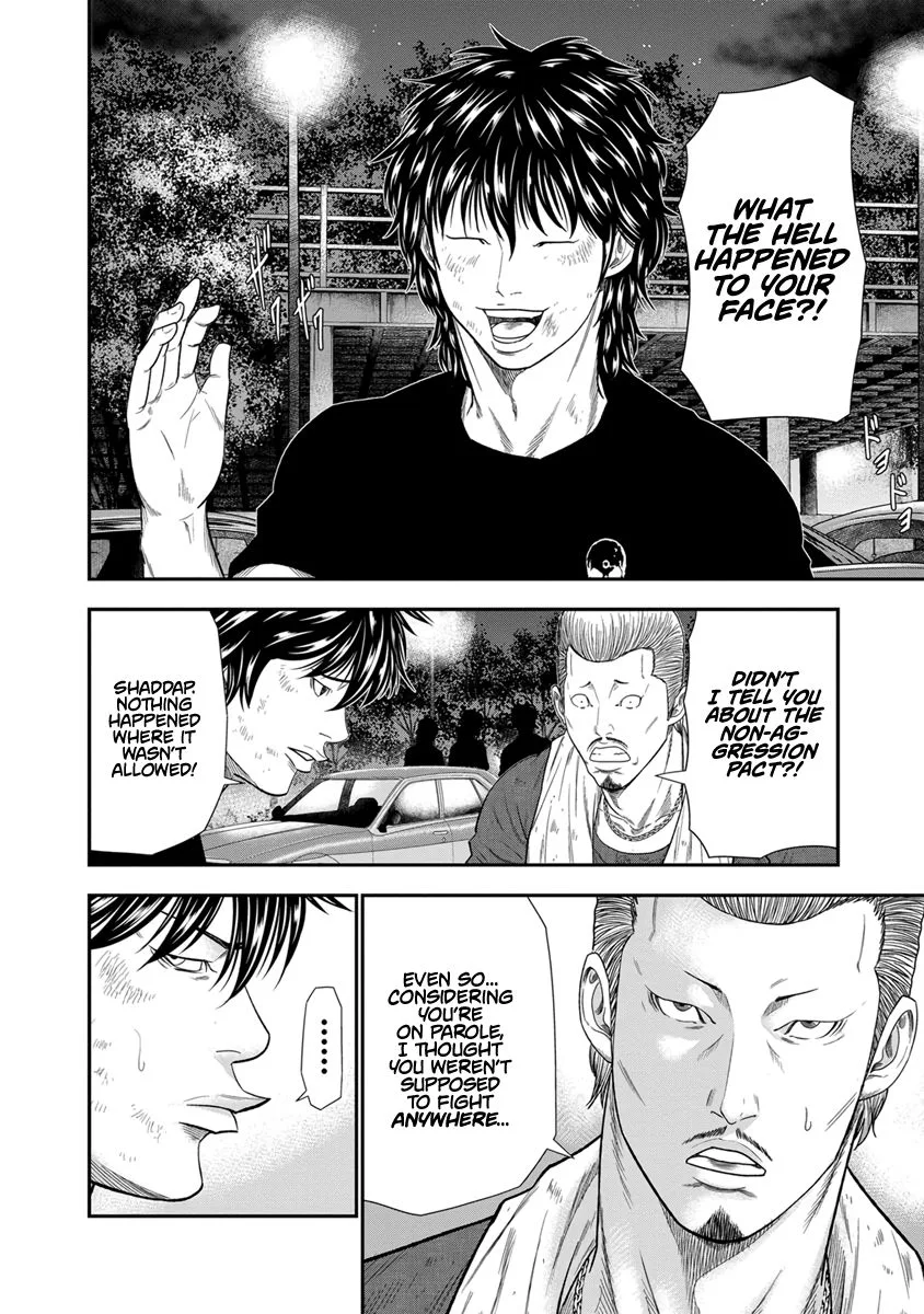 Out (Makoto Mizuta) Chapter 8 page 14