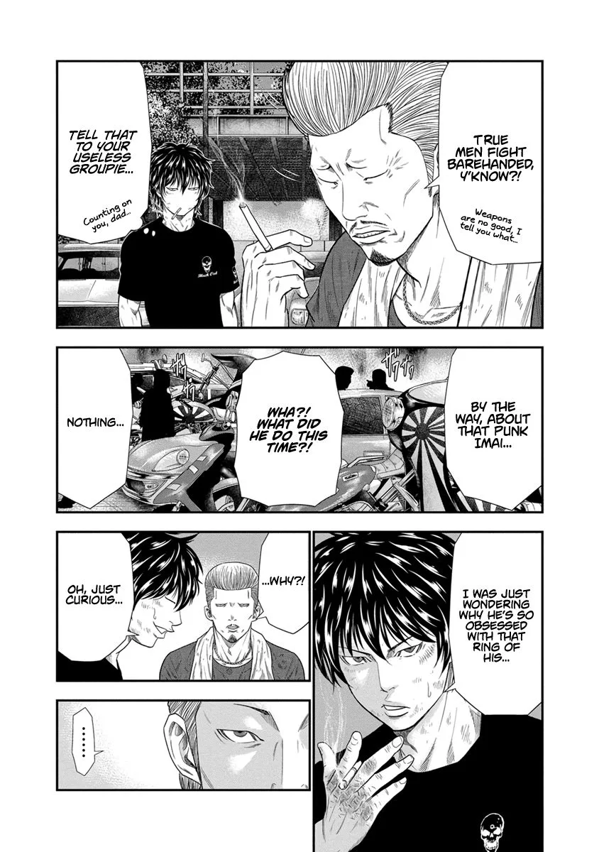 Out (Makoto Mizuta) Chapter 8 page 16
