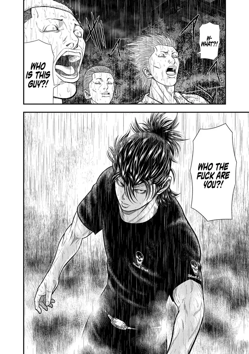 Out (Makoto Mizuta) Chapter 8 page 8