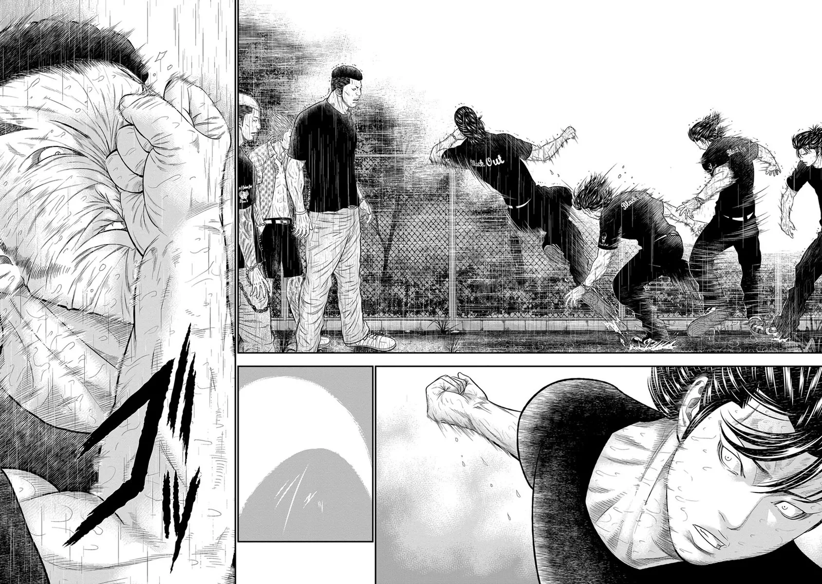 Out (Makoto Mizuta) Chapter 8 page 5
