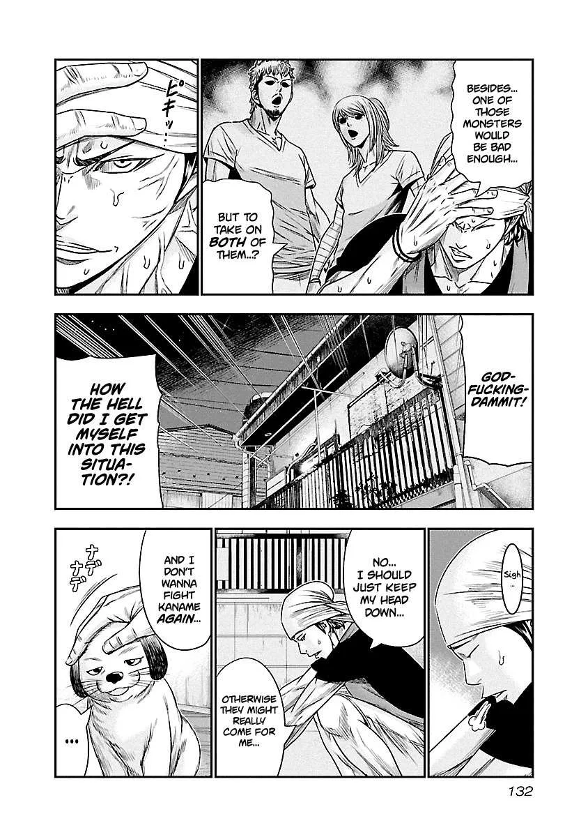 Out (Makoto Mizuta) Chapter 80 page 5