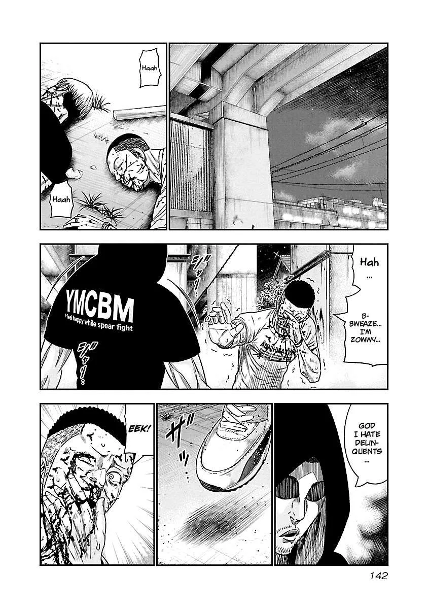 Out (Makoto Mizuta) Chapter 80 page 14