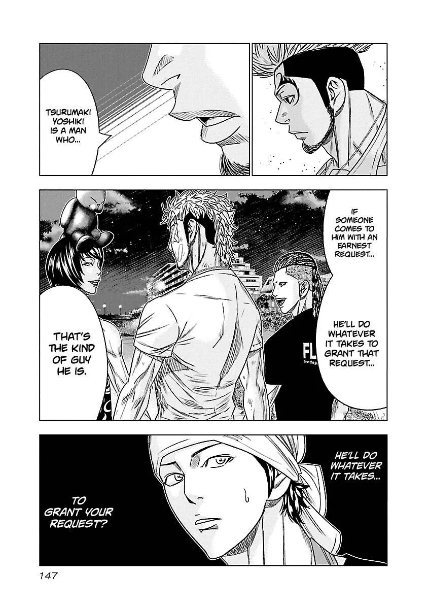 Out (Makoto Mizuta) Chapter 80 page 19