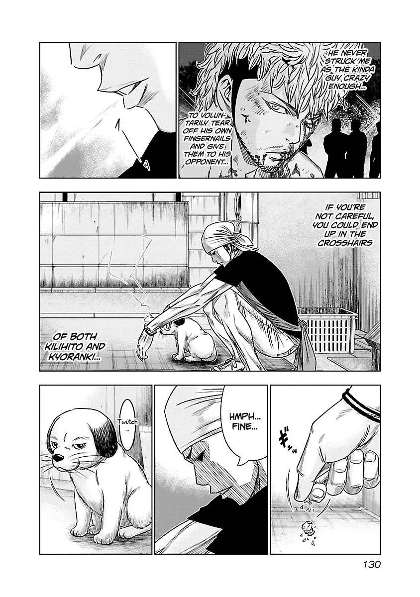 Out (Makoto Mizuta) Chapter 80 page 3