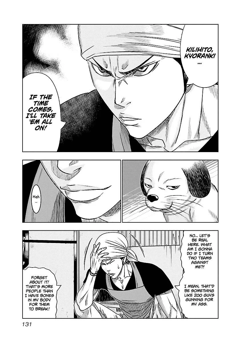 Out (Makoto Mizuta) Chapter 80 page 4