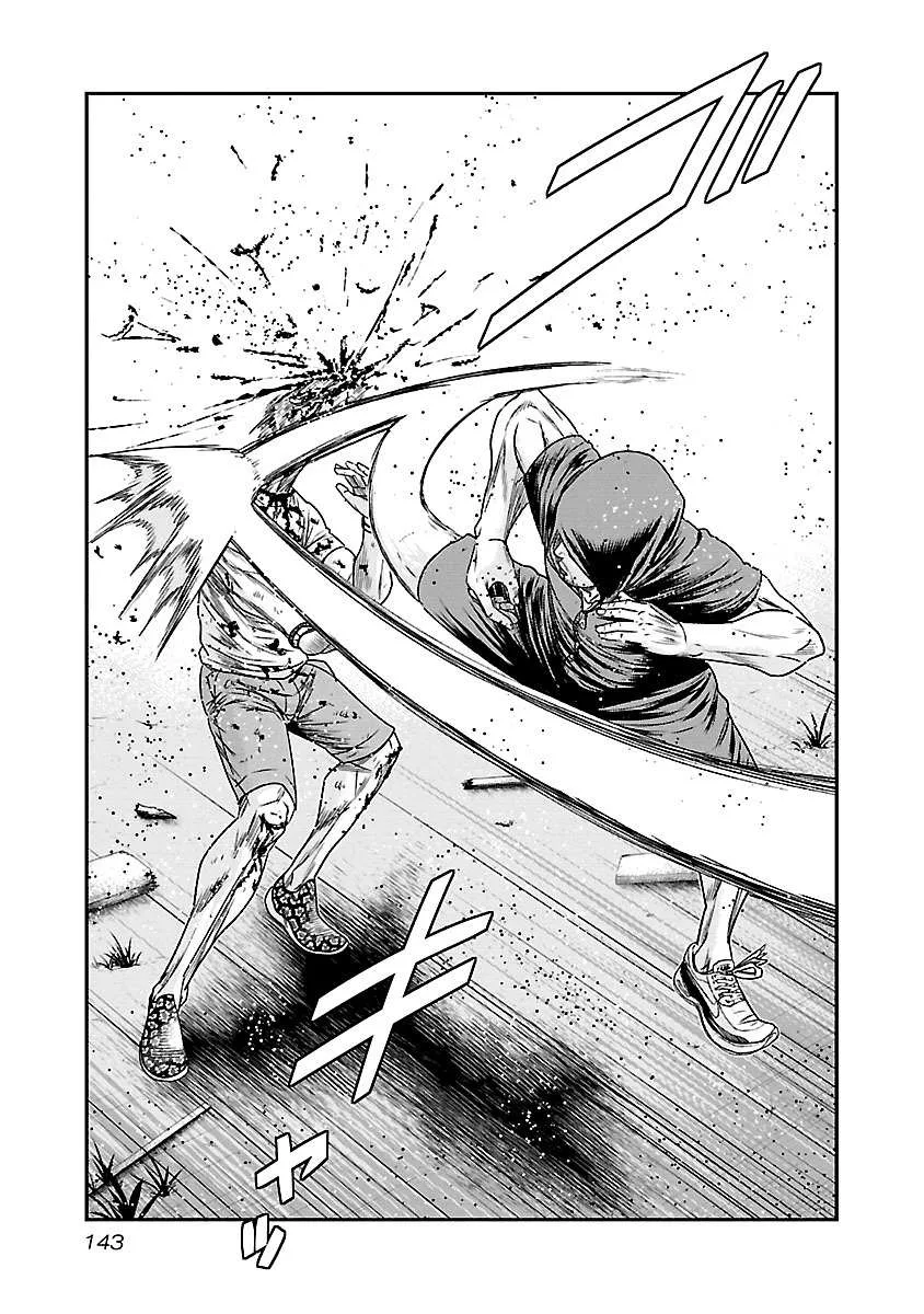 Out (Makoto Mizuta) Chapter 80 page 15