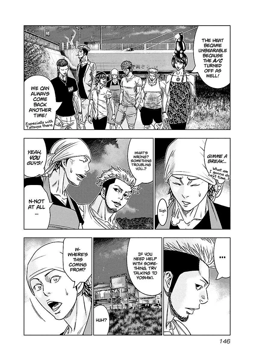 Out (Makoto Mizuta) Chapter 80 page 18