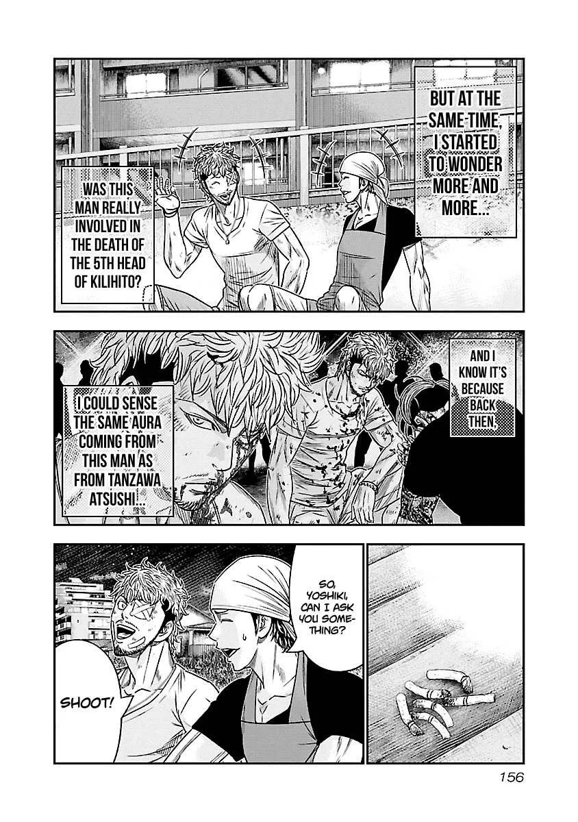 Out (Makoto Mizuta) Chapter 81 page 9