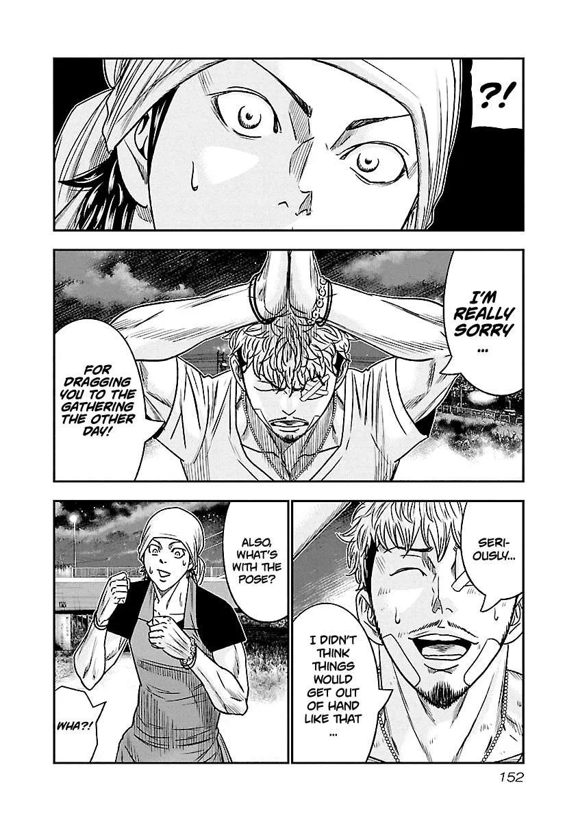 Out (Makoto Mizuta) Chapter 81 page 5
