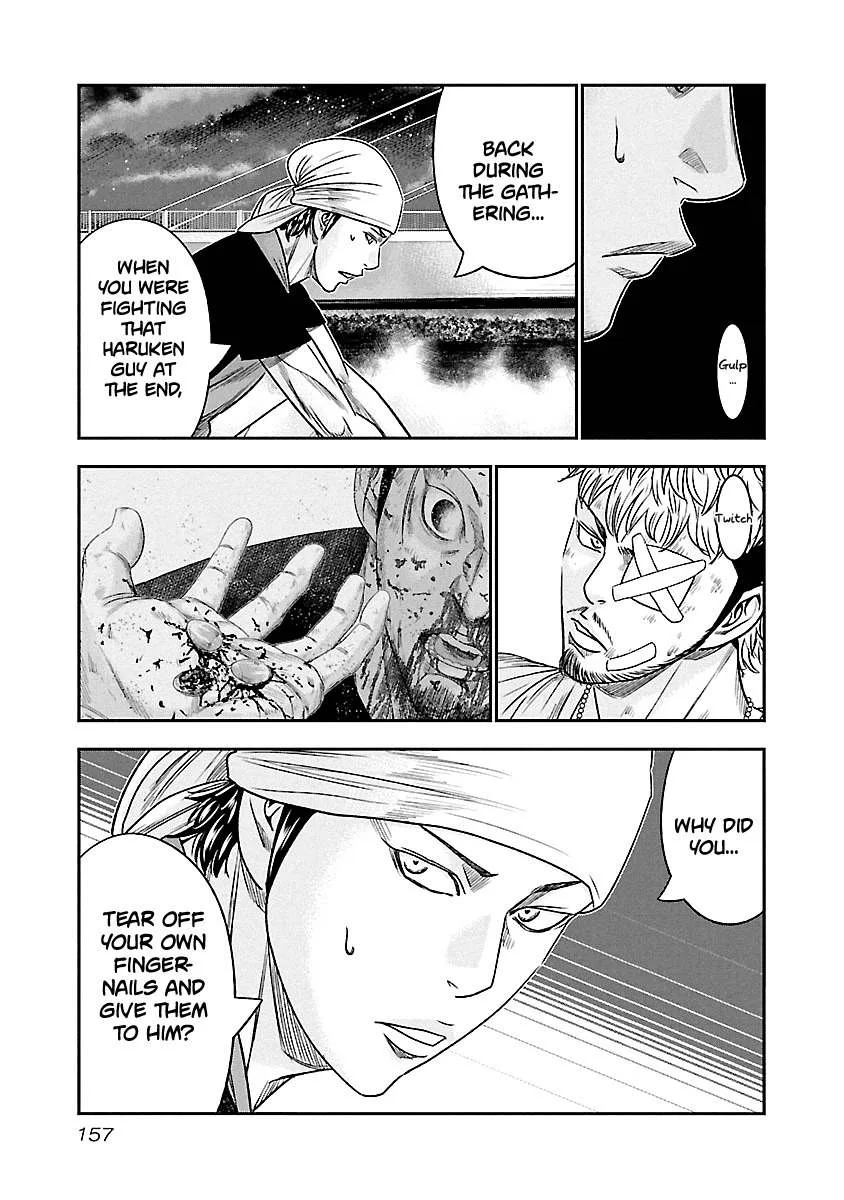 Out (Makoto Mizuta) Chapter 81 page 10