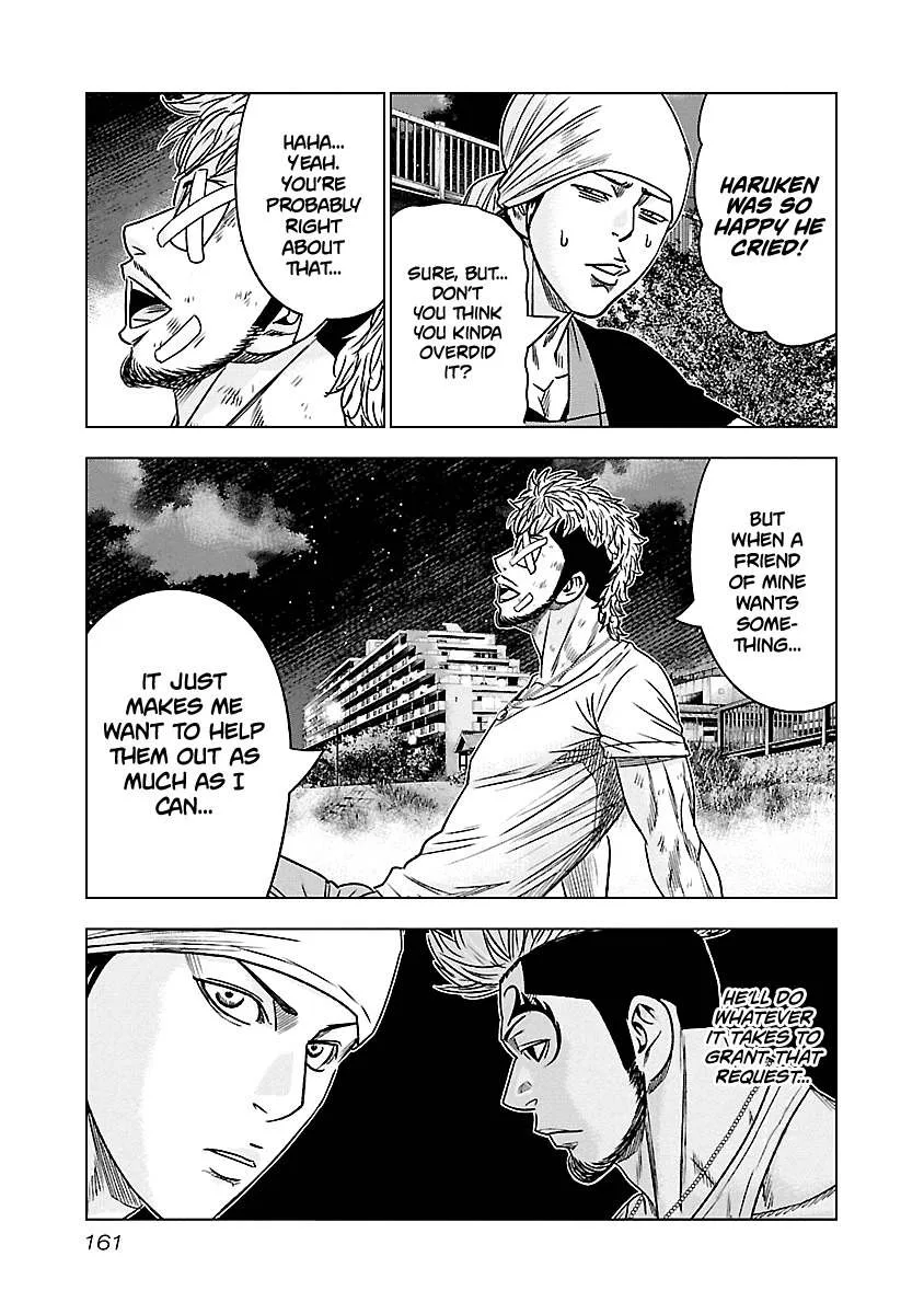 Out (Makoto Mizuta) Chapter 81 page 14