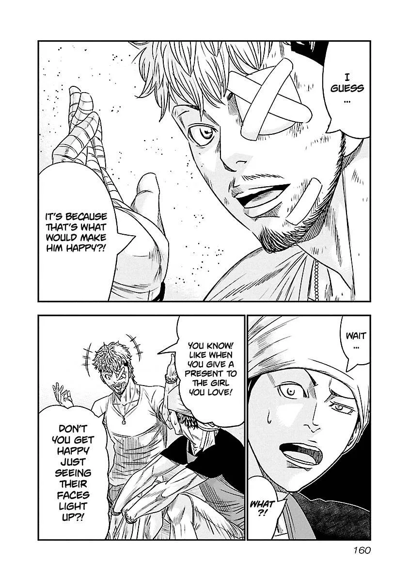Out (Makoto Mizuta) Chapter 81 page 13