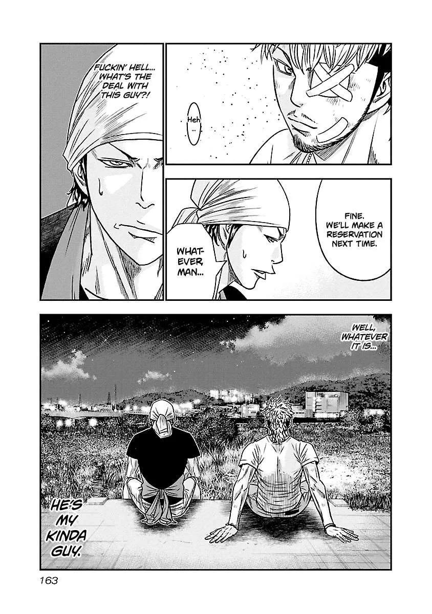 Out (Makoto Mizuta) Chapter 81 page 16