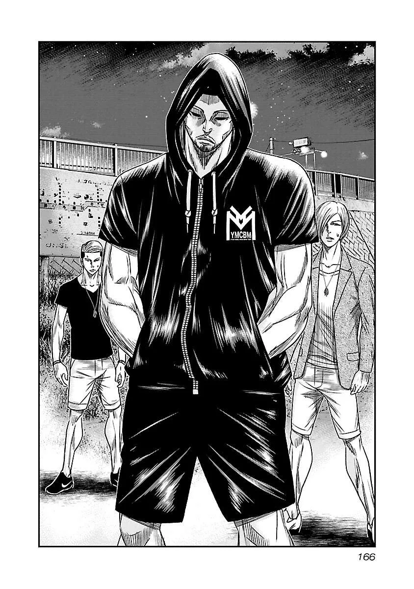 Out (Makoto Mizuta) Chapter 81 page 19