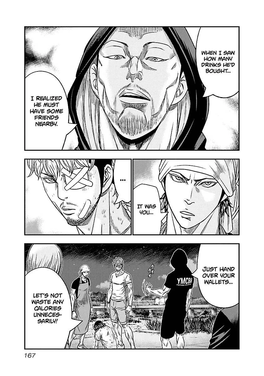 Out (Makoto Mizuta) Chapter 81 page 20