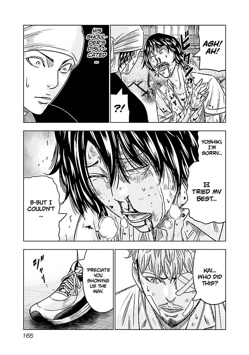 Out (Makoto Mizuta) Chapter 81 page 18