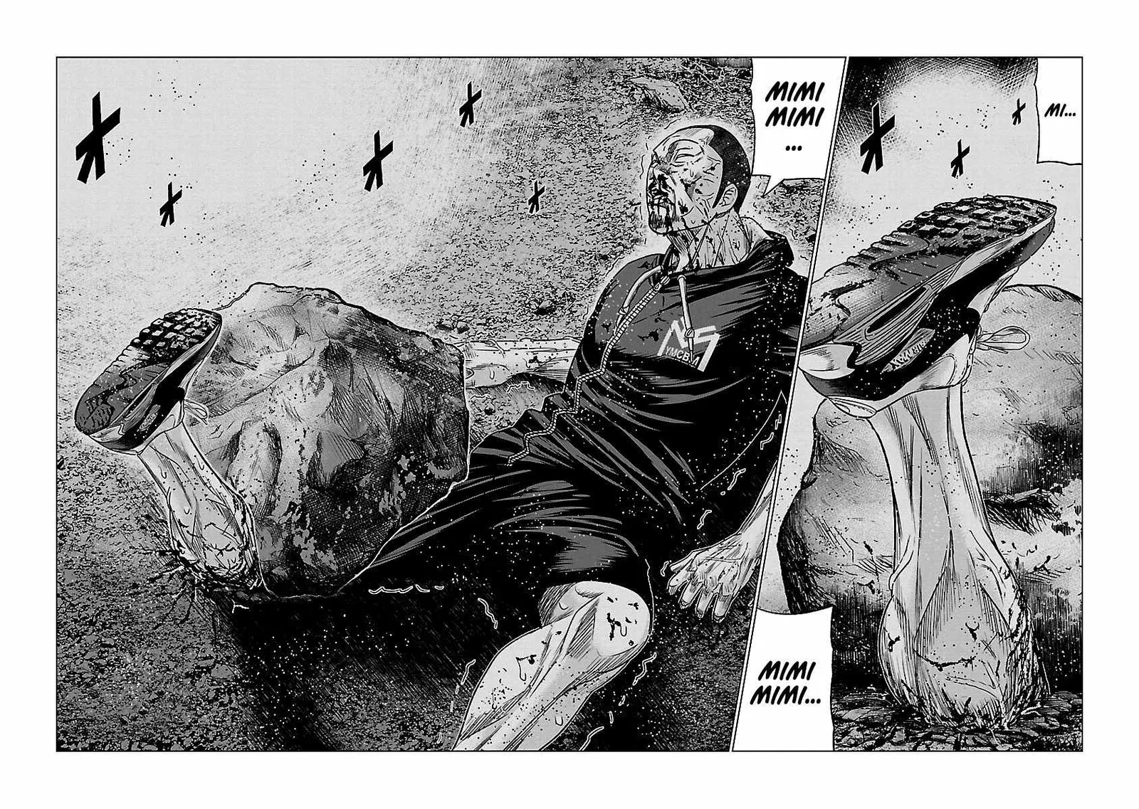 Out (Makoto Mizuta) Chapter 82 page 17