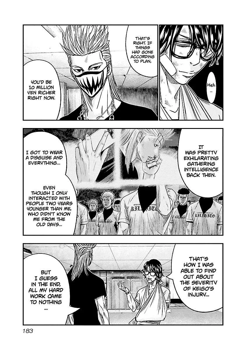 Out (Makoto Mizuta) Chapter 82 page 14