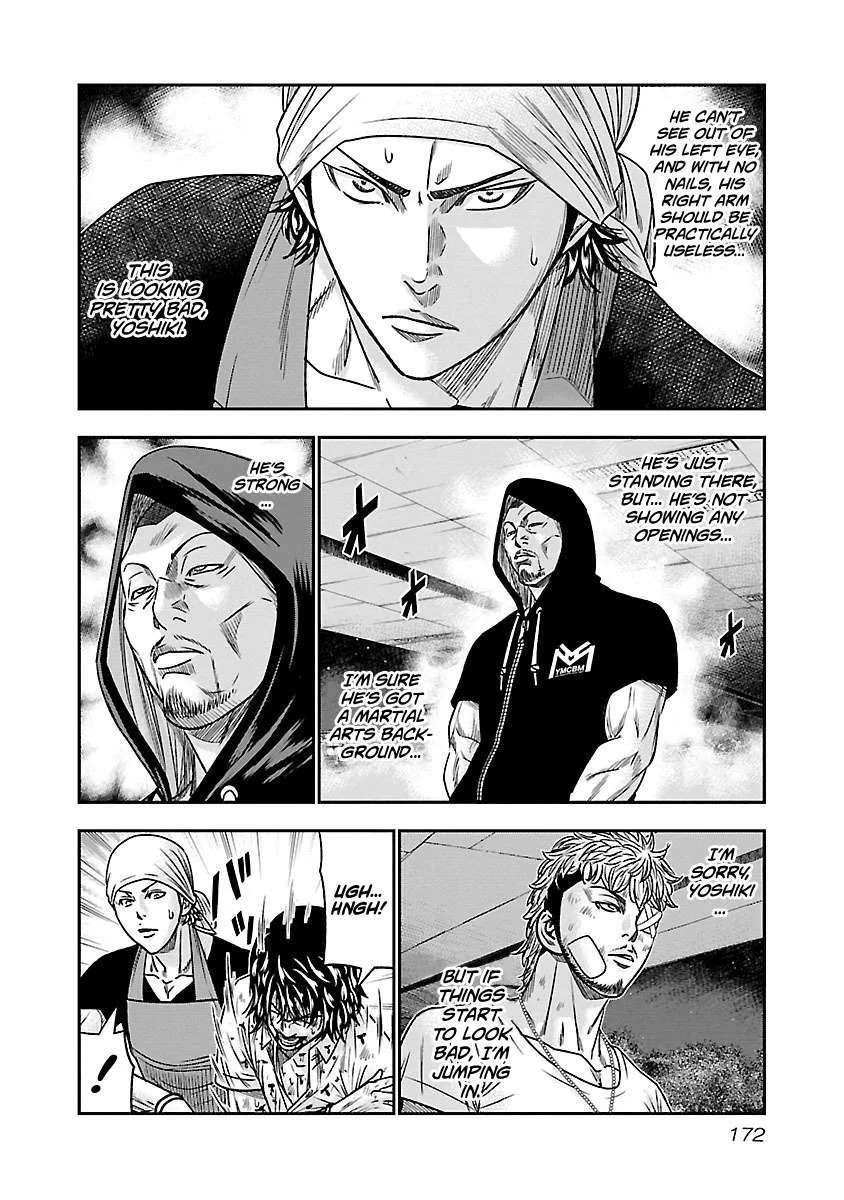 Out (Makoto Mizuta) Chapter 82 page 4