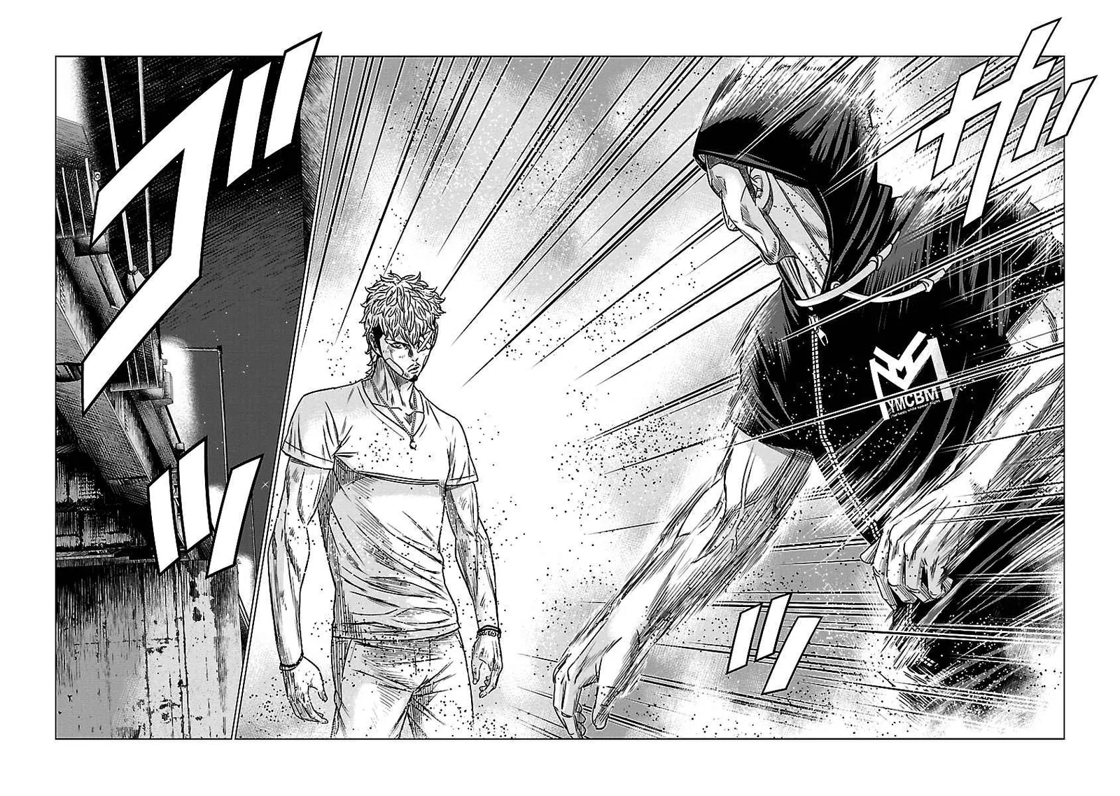 Out (Makoto Mizuta) Chapter 82 page 8