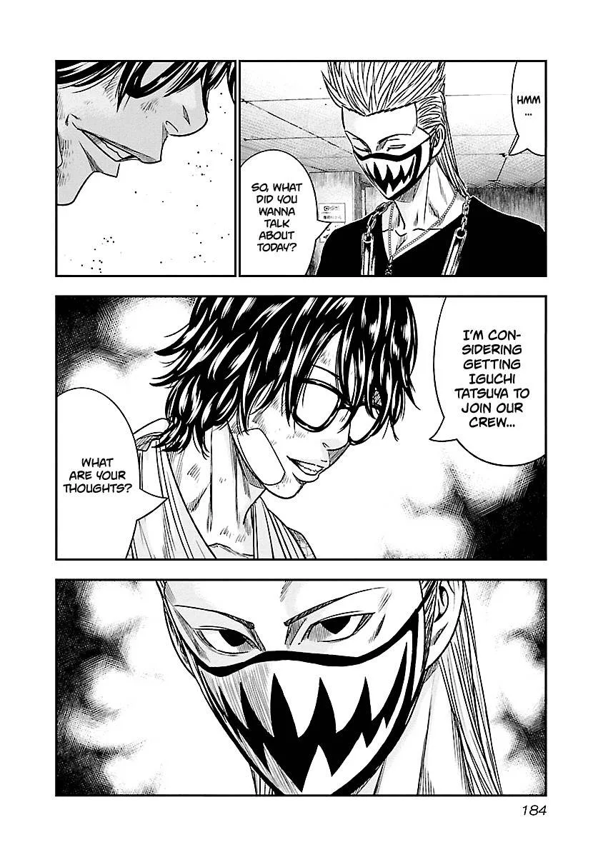 Out (Makoto Mizuta) Chapter 82 page 15