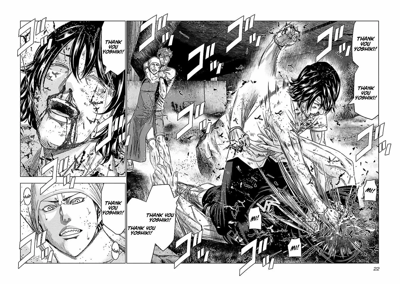 Out (Makoto Mizuta) Chapter 83 page 23