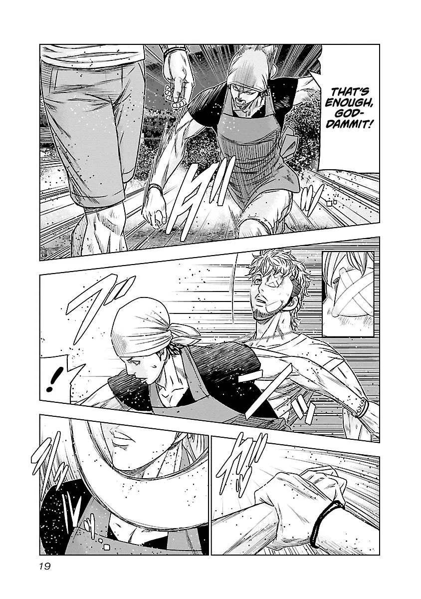 Out (Makoto Mizuta) Chapter 83 page 20