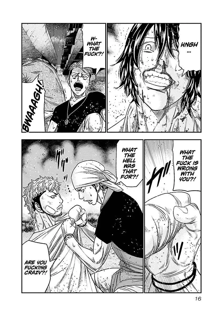 Out (Makoto Mizuta) Chapter 83 page 17