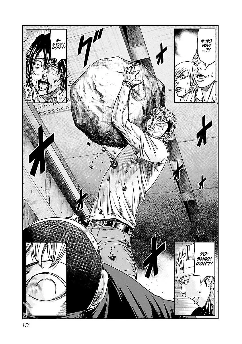 Out (Makoto Mizuta) Chapter 83 page 14