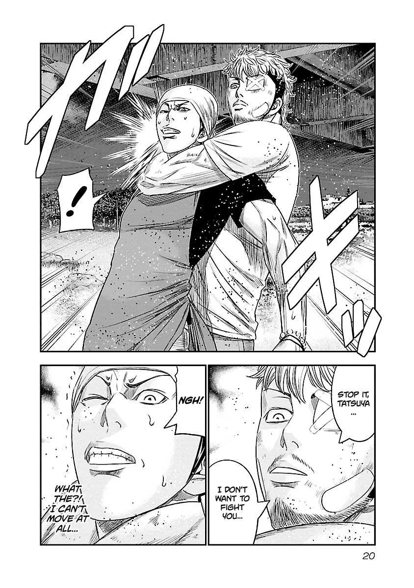 Out (Makoto Mizuta) Chapter 83 page 21